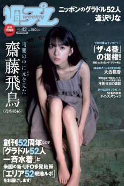 秋霜电视剧